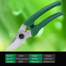 밤 따기 감 장대 과일 피커 laoa pruning 가위 sk5 pruner 날카로운 도구 나무 가지 절단기 꽃 가위 접목 pruners 원예 도구, la147117