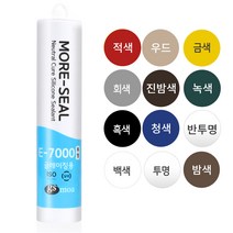 GS모아 실리콘 무초산 E-7000 글레이징 270ml, 녹색