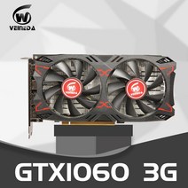 VEINEDA GTX 1060 3GB 192Bit GDDR5 그래픽 카드 오리지널 비디오 카드 VGA 카드 nVIDIA Geforce 감 GTX 1050 Ti 960 750TI 용