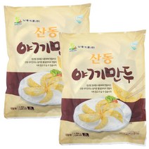 산동 야끼만두 군만두 1.3kg 냉동만두 업소용 가정용 간편식, 2개