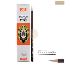 12자루 2B 연필 한다스 미술 그림 스케치 드로윙 데셍 소묘 토익 용, 기본