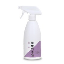 유니즈샵 얼룩제거제1개 흰옷얼룩 목때 음식물자국 500ml