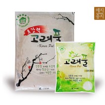 친환경가루풀 도배용풀 도배풀 시험성적서, 200g