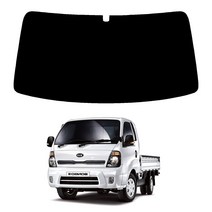 로톰 봉고3 전면 열성형 썬팅필름, 열차단 45 (연함), 봉고3 (04년-19년), 기아