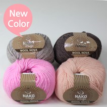 니트러브 NAKO New울노바, 999 다크레드