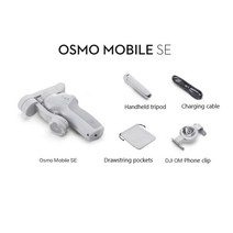 해외 짐벌 액션캠 DJI OM 4 SE 3 축 스마트 폰 짐벌 안정기 삼각대 마그네틱 디자인 휴대용 및 접이식, 01 Osmo Mobile SE
