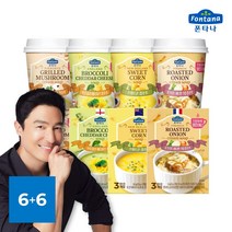 폰타나 컵수프 12개 4종 택2 /20g 외 수프 골라담기, 5. 머쉬룸 수프(지함형)x3개_6. 브로콜리 수프(지