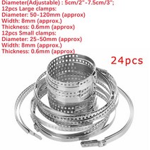 내구성 CV 부트 클램프 조인트 교체 스테인레스 스틸 범용 조정 가능한 액슬 자동차, 01 24pcs, 01 24pcs