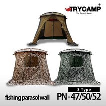 트라이캠프 파라솔월 (파라솔별도구매), PN-52 파라솔월