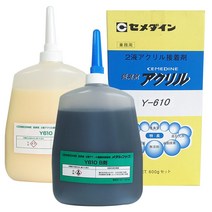 세메다인 골프 피팅 에폭시 잡착제 Y-610 600g 전문가, 1개