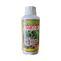 대유 마름스톱 500ml 고추 마늘 양파 파 잎마름 잎끝마름 병 약 영양제
