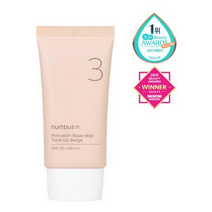 넘버즈인 3번 도자기결 파데스킵 톤업베이지 50ml SPF50+ PA++++, 1set