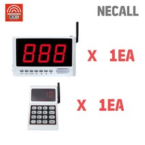 NEcall 순번대기시스템 100단위 1구 1대 송신기 1대 업소순번 주문대기 소형순번