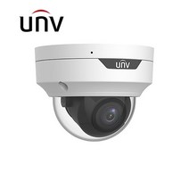 UNV 5MP 가정용CCTV 적외선 가변 전동 ZOOM 돔 PoE IP카메라 방수 IPC3535LB-ADZK-G 스마트폰 어플