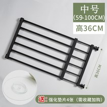 고양이안전문 대형견울타리 방묘창 애완견 난간 울타리 낮은 칸막이 개 격리 고양이 가드레일 소형견 신축, 펀칭 프리（신축 가능）, 16 블랙59-100와이드36높음