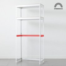 스피드랙 사이드 안전바 받침대 800x500, 색상:블랙