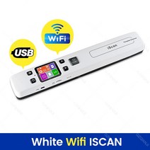 북스캔 책스캔 휴대용 미니 ISCAN 책 문서 이미지 스캐너 리더 A4 크기 JPG PDF Formate LCD 디스플레, 10 White with Wifi