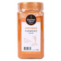 이팬트리 고메스파이스 터머릭 강황 분말250g, 단품/단품, 250g