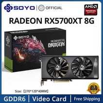 SOYO-완전 새로운 AMD Radeon RX5700XT 8GB 게임용 그래픽 카드 GDDR6 비디오 메모리 256Bit PCIEx16 4.0 데스크탑 컴퓨터 카드용, CHINA_RX5700XT 8GB, 1.RX5700XT 8GB