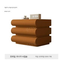 특이한 선반 테이블 침대 옆 탁자 캐비닛 사이드테이블 책상 협탁 침대용, F