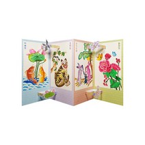 민화 입체병풍(화첩)