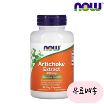 [나우푸드]-M1-아티초크 클로로겐산 450mg 90개입 2통, 2개, 90정, 90개