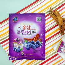 한국인삼유통공사 고려홍삼 블루베리제리 젤리 150g 효도선물, 1개, 상세페이지 참조