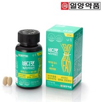 일양약품 바디팻 녹차카테킨, 바디팻 녹차카테킨 56정 2통