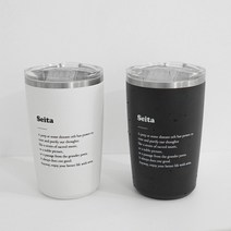 [Su♭] 세이타 레터링 텀블러 보온보냉컵 24시간지속 집들이선물 사무실 감성 직장인 보냉 스텐보냉 보온보냉 여름 _Πj_ea, Яn_아이보리