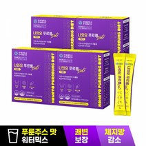 연세생활건강 나와요 푸르릉 다이어트 4박스 푸룬주스맛 워터믹스 쾌변 체지방감소 탄수화물컷, 단품
