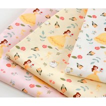 천고아 면20수 벨 시크릿로즈-3종, 연노랑