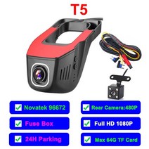 novatek 96675 wifi car dvr dash cam 2k 1440p 야간 투시경 대시보드 카메라 자동차 비디오 레코더 비디오 감시 videcam, t5, 32GB SD 카드 추가