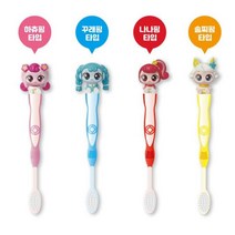 캐치티니핑 피규어 슬림모 칫솔 하츄핑 꾸래핑 나나핑 솔찌핑 3세이상, 하츄핑1개
