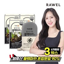 로엘 타블랩 활기찬 아침 블랙마카정 3통 (500mg x 60정), 3개, 60정, 60정