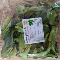 태국향신재료 태국 건조라임잎 10g worldfood