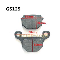 전기 자전거 부품 자동차 오토바이 전방 후방 디스크 브레이크 패드 50cc 125cc 150cc 250cc Taotao Honda CBR CRF CTCT CBX 스쿠터 원티드, 17 S