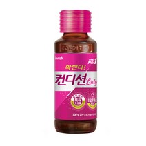 컨디션 레이디 100ml, 30병
