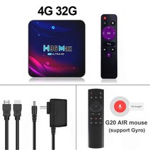 TV수신기 지상파안테나 공중파안테나 공청안테나 안드로이드 박스 4G 32GB 64GB 4K 박스 박스 2.4G 5.8G 와이파이 구글 음성 셋톱 H96 max V, Au 플러그, 05 4G 32G G20S