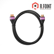 [RF-HD202S-VIOLET] 슬림 케이블 [Ver2.0] R.FOINT 2M HDMI [한창인포텍]