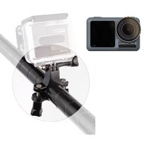 자전거 시트포스트 마운트 dji 오즈모 액션 액션캠 호환 악세서리 OSMO ACTION