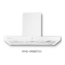 파세코 PHD-VR900TW 베라 터치 화이트 후드, 설치미접수(배송만)