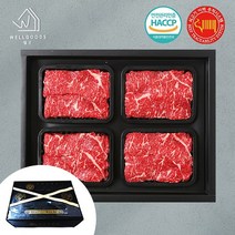 웰굿 [웰굿]미경산 고급암소 한우1+등급 채끝 선물세트(2kg), 1