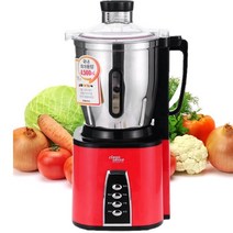신일 대용량 4.5리터 스텐 믹서기 SMX-C4545WS, SMX-H4545WS