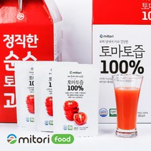[미토리푸드] 해썹인증 갈아만든 100% 토마토즙 100ml x 30팩 50팩 선택형, 15포