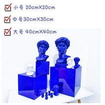 아크릴 반투명 옷가게 매장 커피숍 포토존 진열장 장식 소품 전시 선반 받침대, 애마 오렌지 티슈 케이스