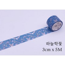 동양풍 금박 마테 마스킹 테이프, 하늘학꽃