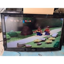 삼성 40인치 LCD 티비 모니터