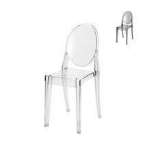 카르텔 Kartell 빅토리아 고스트 이스 의자 Victoria Ghost