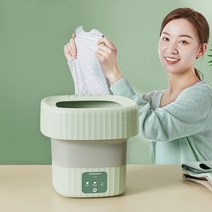 ANKRIC 접이식 세탁기 미니 세탁기 다기능 휴대용 속옷 & 양말 청소, 그린