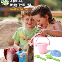 모래놀이세트 호미 삽 바구니 핑크 유아선물 모래놀이상자